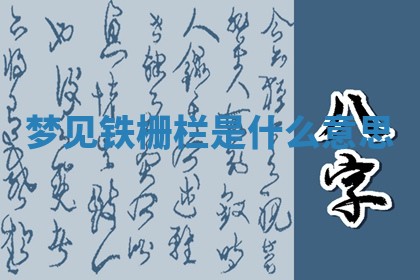 2026年03月01日出生的卢姓男孩子取名指南：吉祥好听的名字推荐