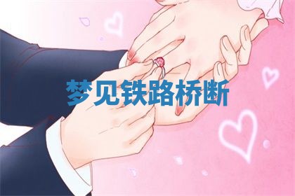 2026年03月01日出生的卢姓男孩子取名指南：吉祥好听的名字推荐