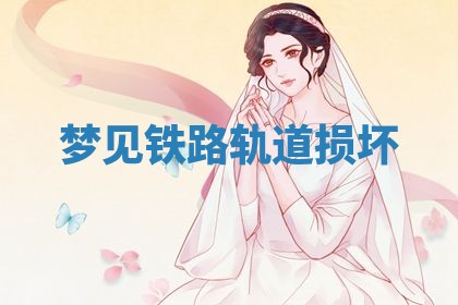 2026年03月01日出生的卢姓男孩子取名指南：吉祥好听的名字推荐