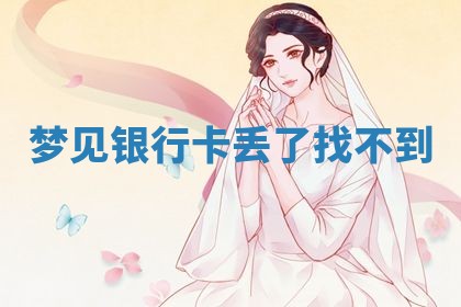 2026年03月01日出生的卢姓男孩子取名指南：吉祥好听的名字推荐