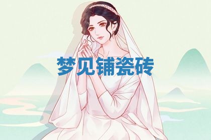 2026年03月01日出生的卢姓男孩子取名指南：吉祥好听的名字推荐