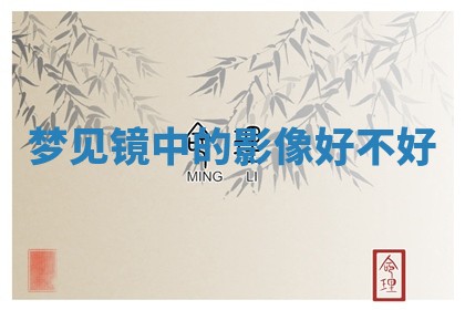2025年10月19日求财打牌财神吉位