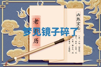 2026年03月01日出生的卢姓男孩子取名指南：吉祥好听的名字推荐