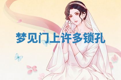 2026年03月01日出生的卢姓男孩子取名指南：吉祥好听的名字推荐