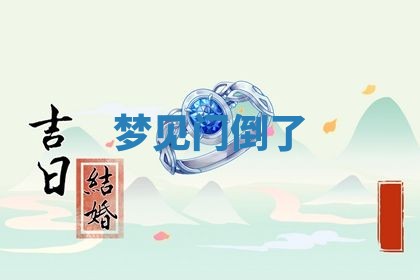2026年03月01日出生的卢姓男孩子取名指南：吉祥好听的名字推荐