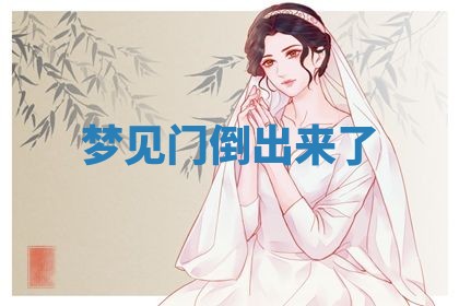 2026年03月01日出生的卢姓男孩子取名指南：吉祥好听的名字推荐