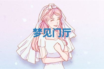 2026年03月01日出生的卢姓男孩子取名指南：吉祥好听的名字推荐