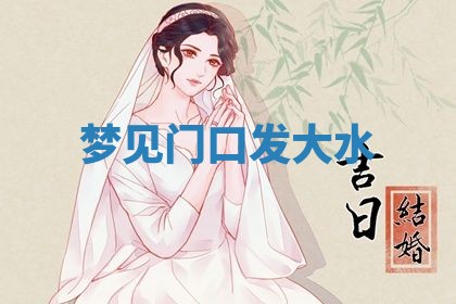 2026年03月01日出生的卢姓男孩子取名指南：吉祥好听的名字推荐