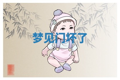 2026年03月01日出生的卢姓男孩子取名指南：吉祥好听的名字推荐