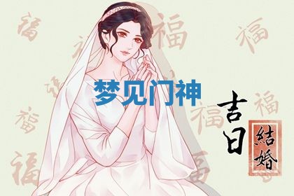 2026年03月01日出生的卢姓男孩子取名指南：吉祥好听的名字推荐