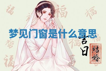 2026年03月01日出生的卢姓男孩子取名指南：吉祥好听的名字推荐