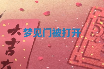 2026年03月01日出生的卢姓男孩子取名指南：吉祥好听的名字推荐