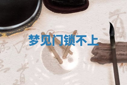 2026年03月01日出生的卢姓男孩子取名指南：吉祥好听的名字推荐