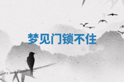 2026年03月01日出生的卢姓男孩子取名指南：吉祥好听的名字推荐