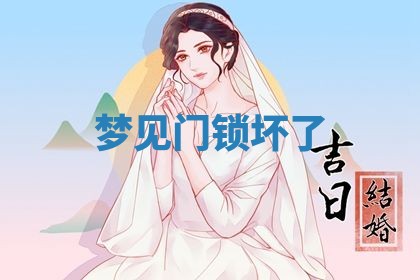 2026年03月01日出生的卢姓男孩子取名指南：吉祥好听的名字推荐