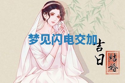 2026年03月01日出生的卢姓男孩子取名指南：吉祥好听的名字推荐