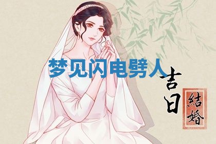 2026年03月01日出生的卢姓男孩子取名指南：吉祥好听的名字推荐