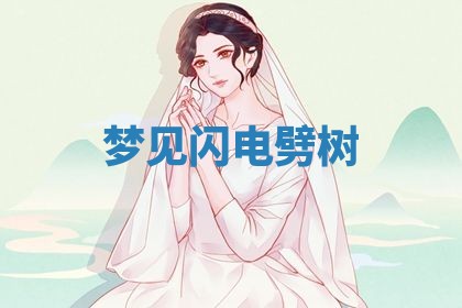 2026年03月01日出生的卢姓男孩子取名指南：吉祥好听的名字推荐