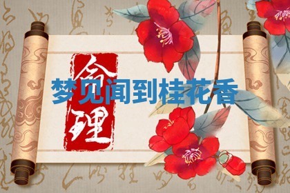 2026年03月01日出生的卢姓男孩子取名指南：吉祥好听的名字推荐