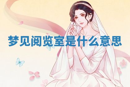 2026年03月01日出生的卢姓男孩子取名指南：吉祥好听的名字推荐