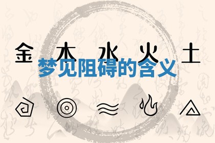 朱姓2026年01月15日出生的男孩子命理分析与起名攻略