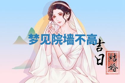 2026年03月01日出生的卢姓男孩子取名指南：吉祥好听的名字推荐
