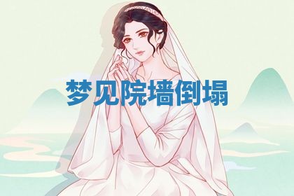 2026年03月01日出生的卢姓男孩子取名指南：吉祥好听的名字推荐