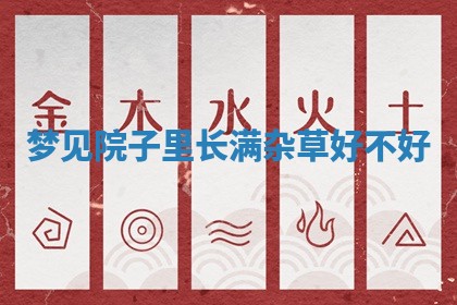 朱姓2026年01月15日出生的男孩子命理分析与起名攻略