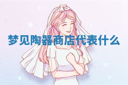 2026年03月01日出生的卢姓男孩子取名指南：吉祥好听的名字推荐
