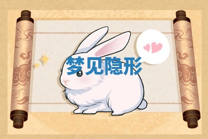 2025年10月19日求财打牌财神吉位