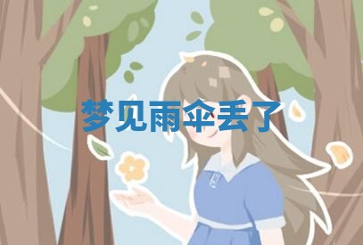 2026年03月01日出生的卢姓男孩子取名指南：吉祥好听的名字推荐