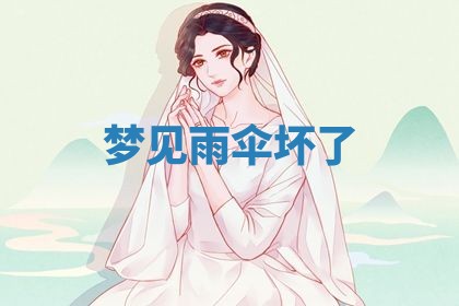 2026年03月01日出生的卢姓男孩子取名指南：吉祥好听的名字推荐