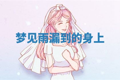 2026年03月01日出生的卢姓男孩子取名指南：吉祥好听的名字推荐