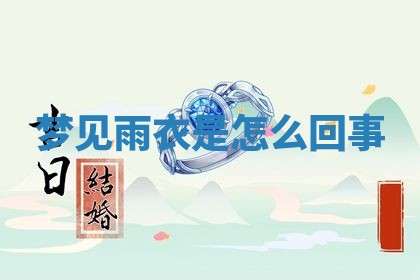 2026年03月01日出生的卢姓男孩子取名指南：吉祥好听的名字推荐