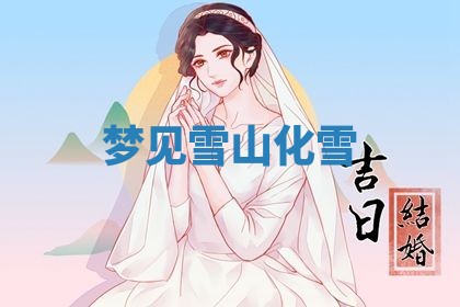 2026年03月01日出生的卢姓男孩子取名指南：吉祥好听的名字推荐