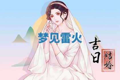 2026年03月01日出生的卢姓男孩子取名指南：吉祥好听的名字推荐