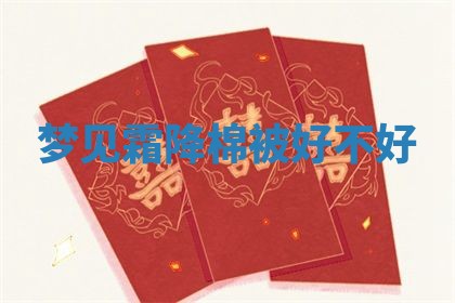 2026年03月01日出生的卢姓男孩子取名指南：吉祥好听的名字推荐