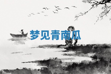 2025年10月19日求财打牌财神吉位