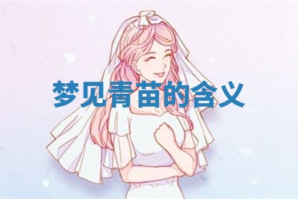 朱姓2026年01月15日出生的男孩子命理分析与起名攻略