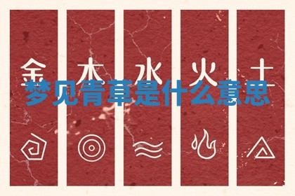 2026年03月01日出生的卢姓男孩子取名指南：吉祥好听的名字推荐