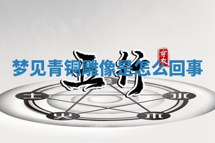 2026年03月01日出生的卢姓男孩子取名指南：吉祥好听的名字推荐