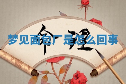 2026年03月01日出生的卢姓男孩子取名指南：吉祥好听的名字推荐