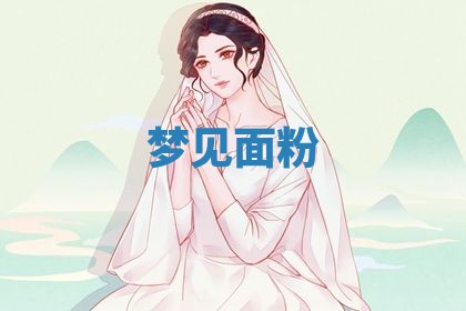 2026年03月01日出生的卢姓男孩子取名指南：吉祥好听的名字推荐