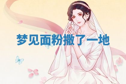 2026年03月01日出生的卢姓男孩子取名指南：吉祥好听的名字推荐