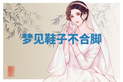 2026年03月01日出生的卢姓男孩子取名指南：吉祥好听的名字推荐