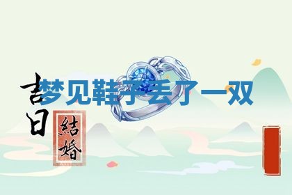 2026年03月01日出生的卢姓男孩子取名指南：吉祥好听的名字推荐
