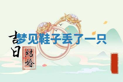 2026年03月01日出生的卢姓男孩子取名指南：吉祥好听的名字推荐