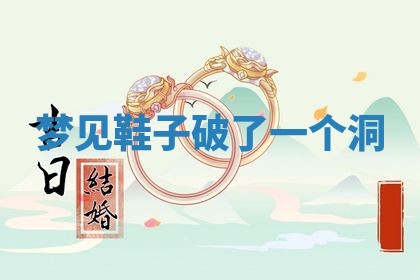 2025年10月19日求财打牌财神吉位