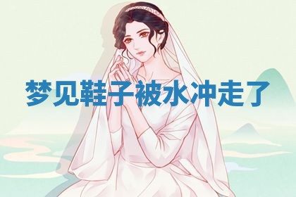 2026年03月01日出生的卢姓男孩子取名指南：吉祥好听的名字推荐