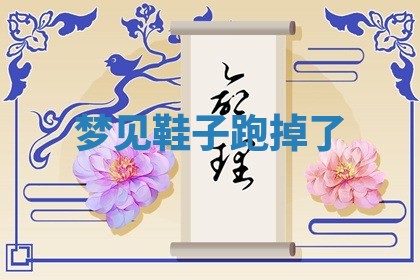 2025年10月19日求财打牌财神吉位